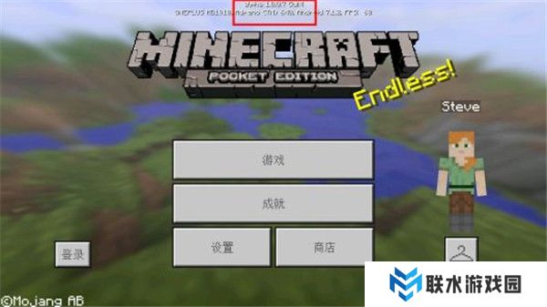 我的世界1.0.0.7