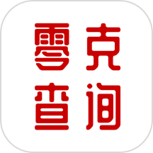 零克查词app安卓版