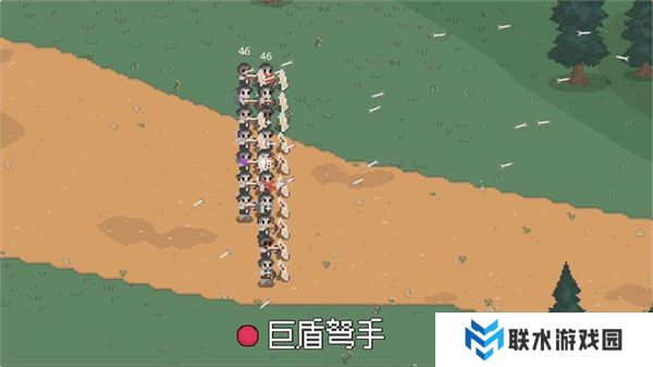 罗德里游戏最新版