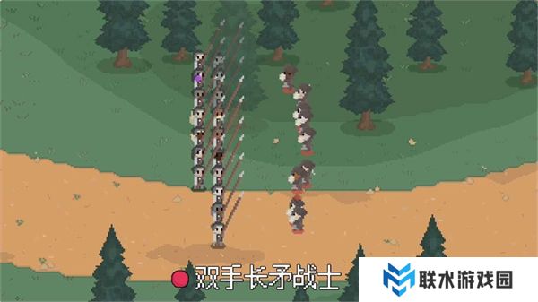 罗德里游戏最新版