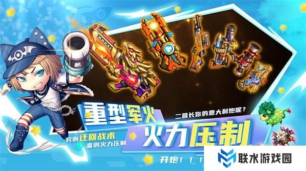 斗斗堂无限钻石金币版