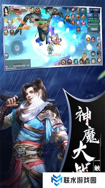 仙侠世界丹师篇最新版