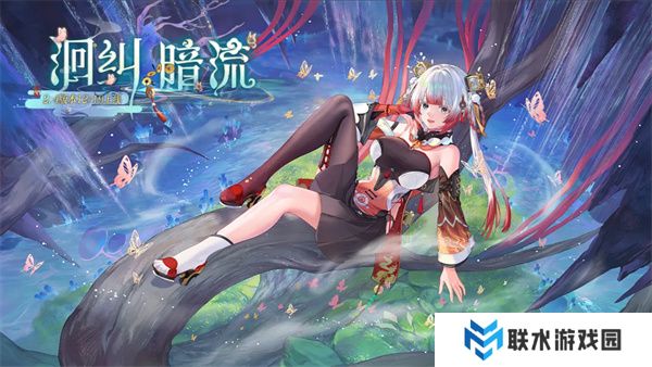 尘白禁区手机版