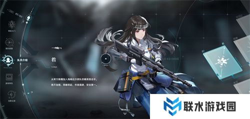 尘白禁区手机版