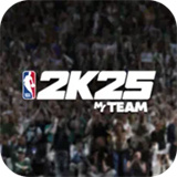 nba2k25手游