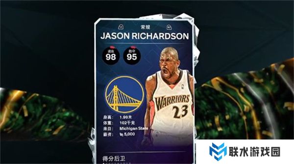 nba2k25手游