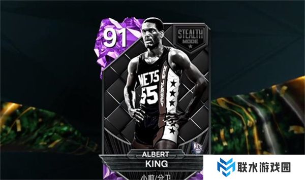 nba2k25手游