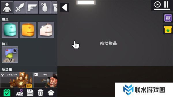 3D布娃娃沙盒游乐场手游