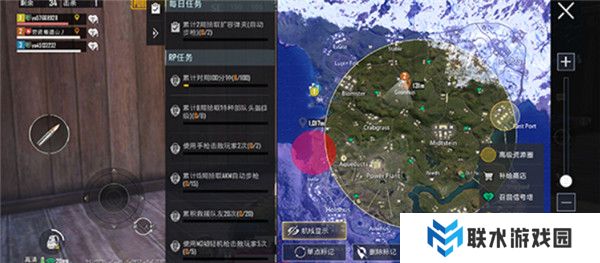 PUBG2025截图