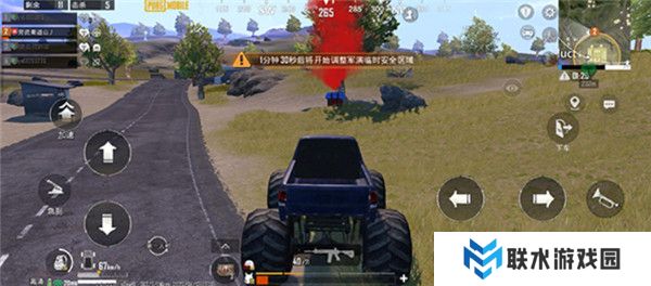 PUBG2025截图