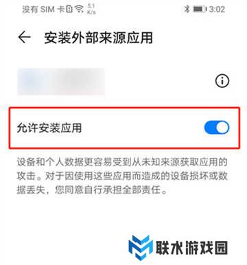 网飞猫app最新版