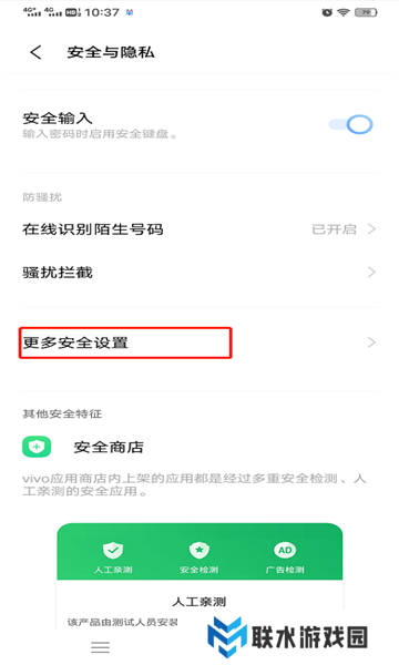 网飞猫app最新版