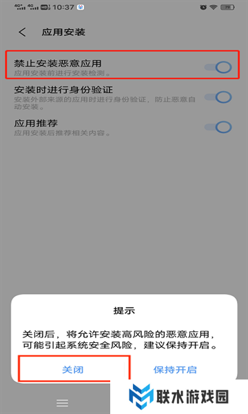 网飞猫app最新版