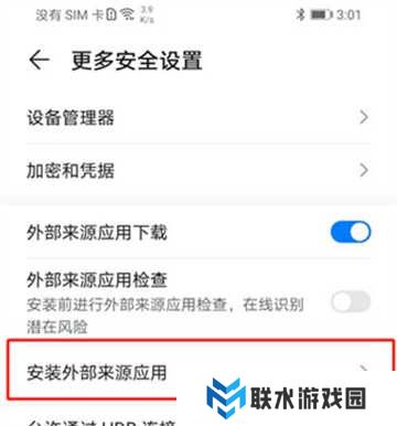 网飞猫app最新版