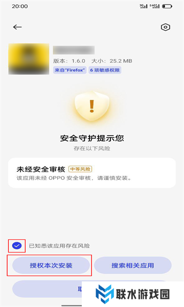 网飞猫app最新版