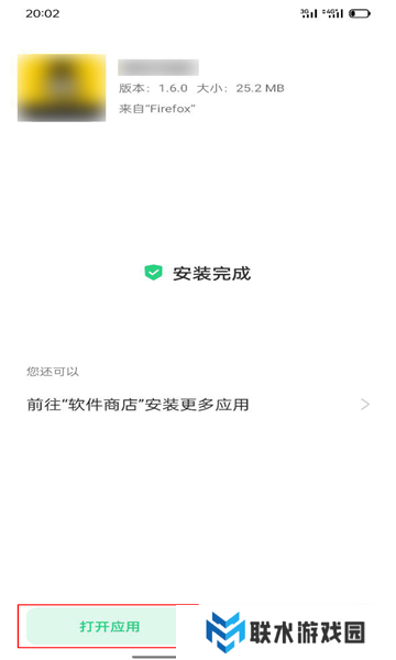 网飞猫app最新版