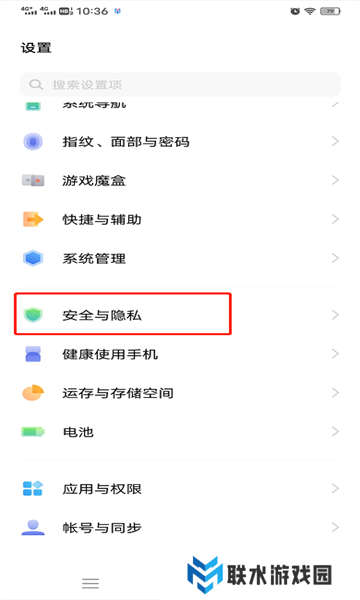 网飞猫app最新版