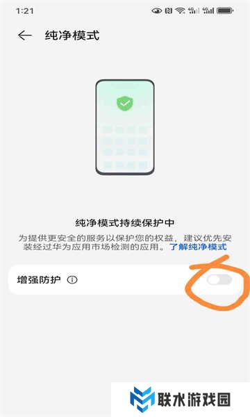 网飞猫app最新版