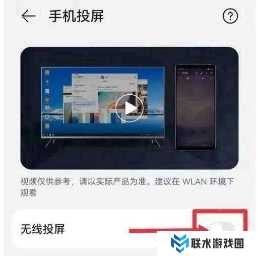 特狗app免费追剧无广告版使用方法3