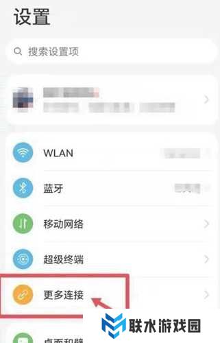 特狗app免费追剧无广告版使用方法1