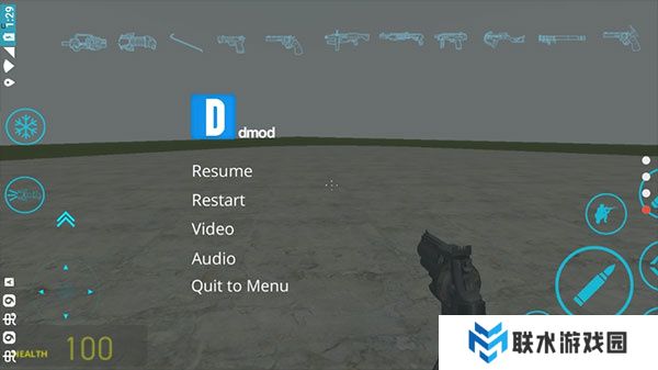 GMOD